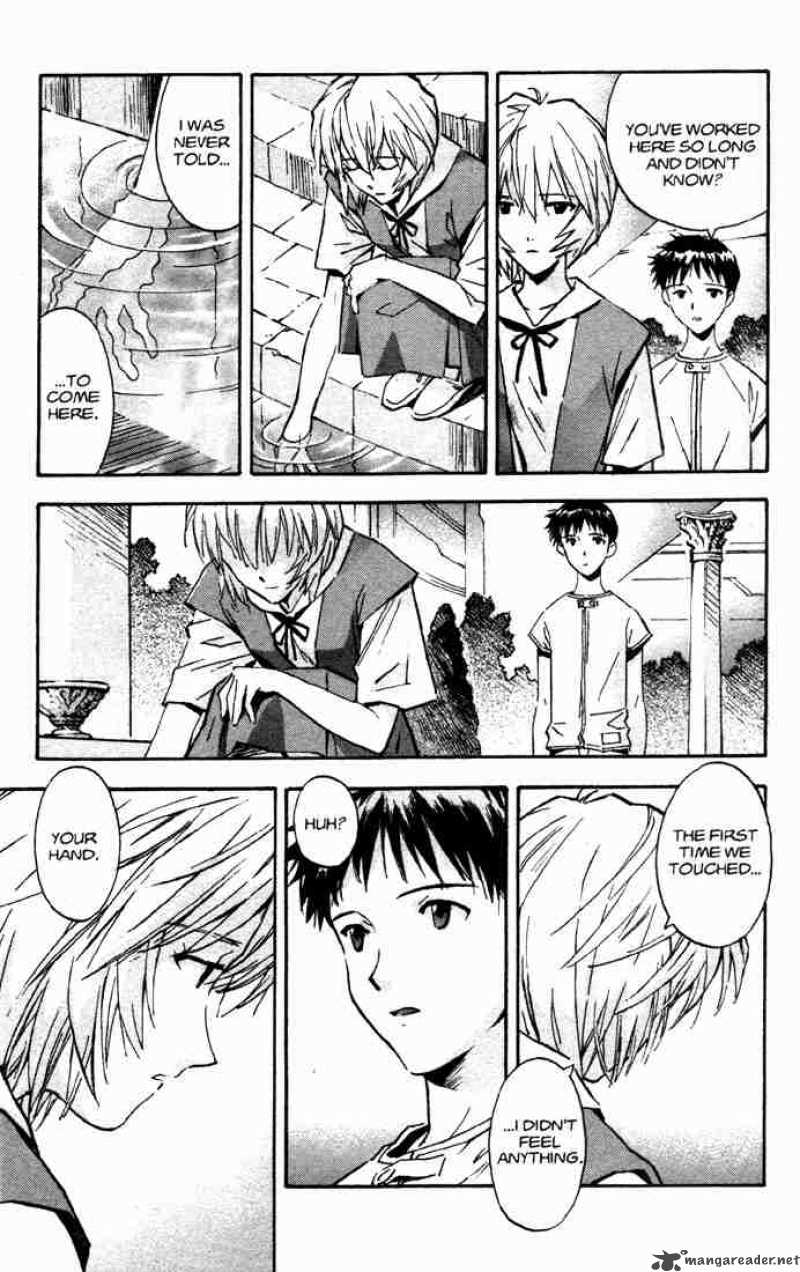 neon_genesis_evangelion_54_7
