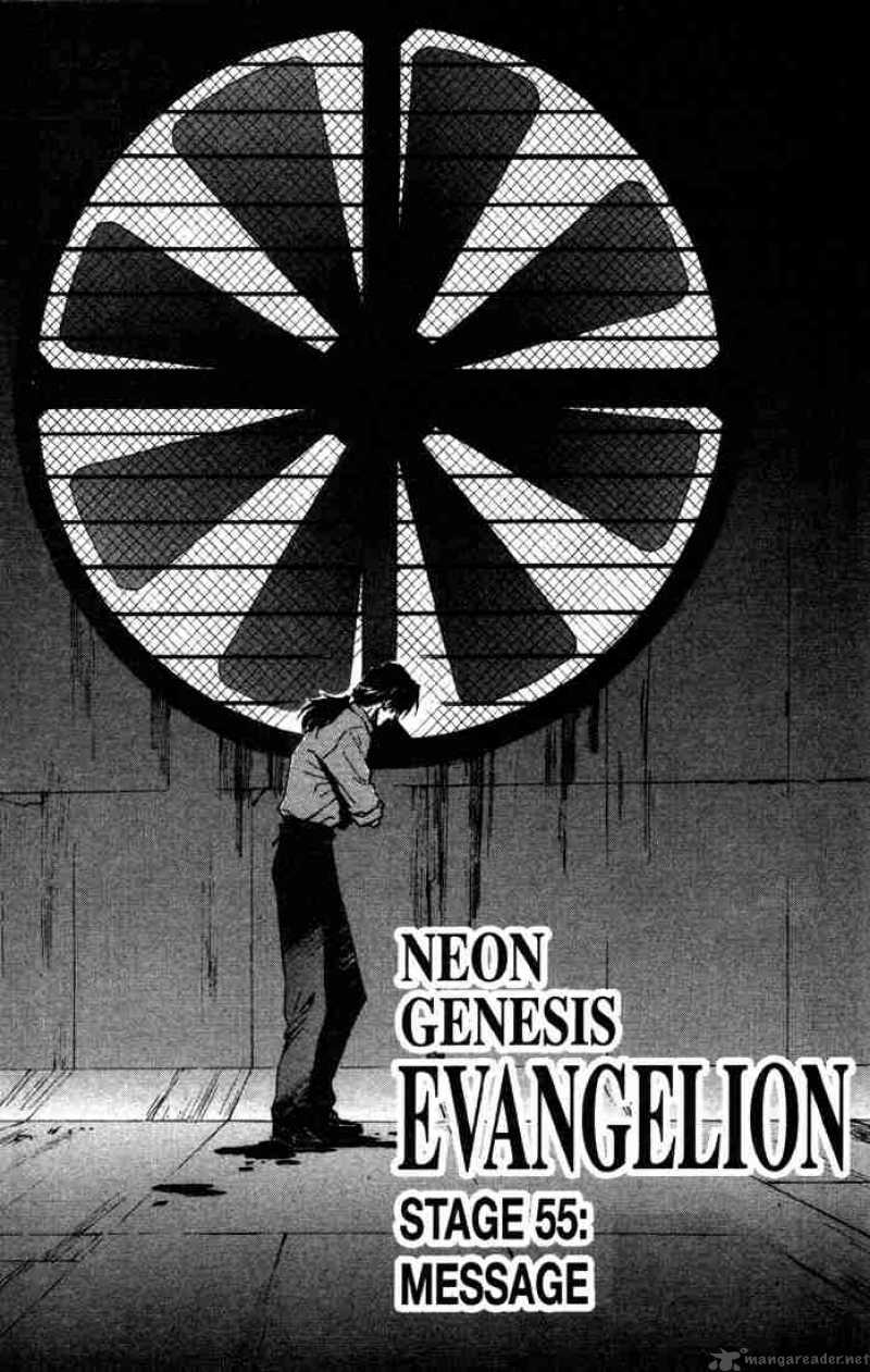 neon_genesis_evangelion_55_1