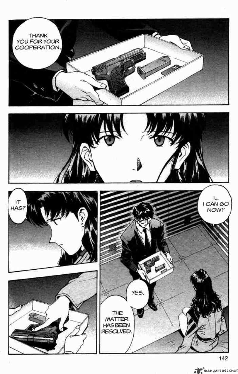 neon_genesis_evangelion_55_5