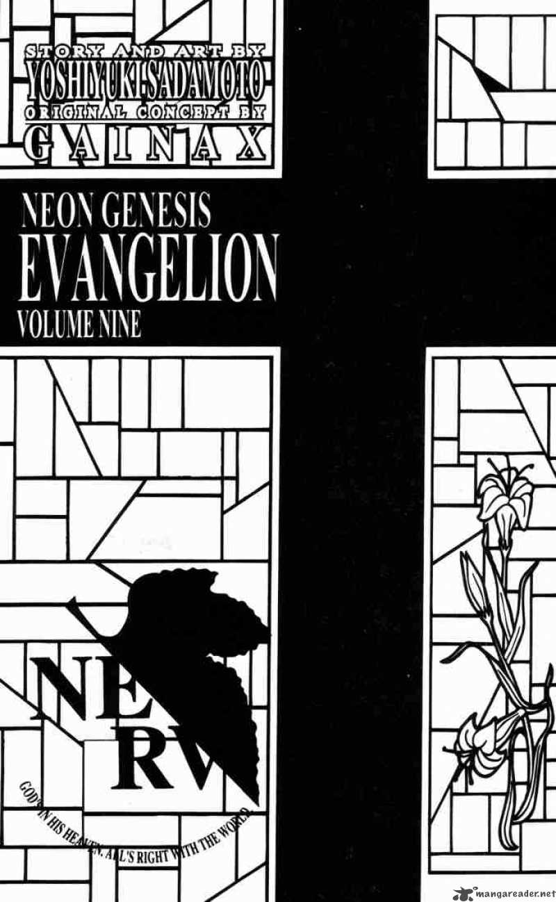 neon_genesis_evangelion_57_2