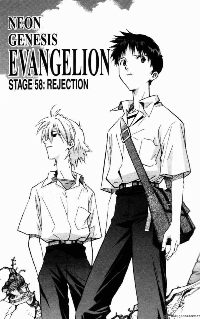 neon_genesis_evangelion_58_1
