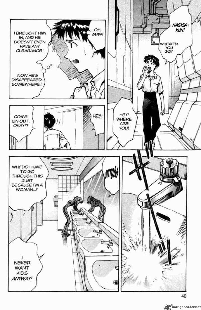 neon_genesis_evangelion_58_12