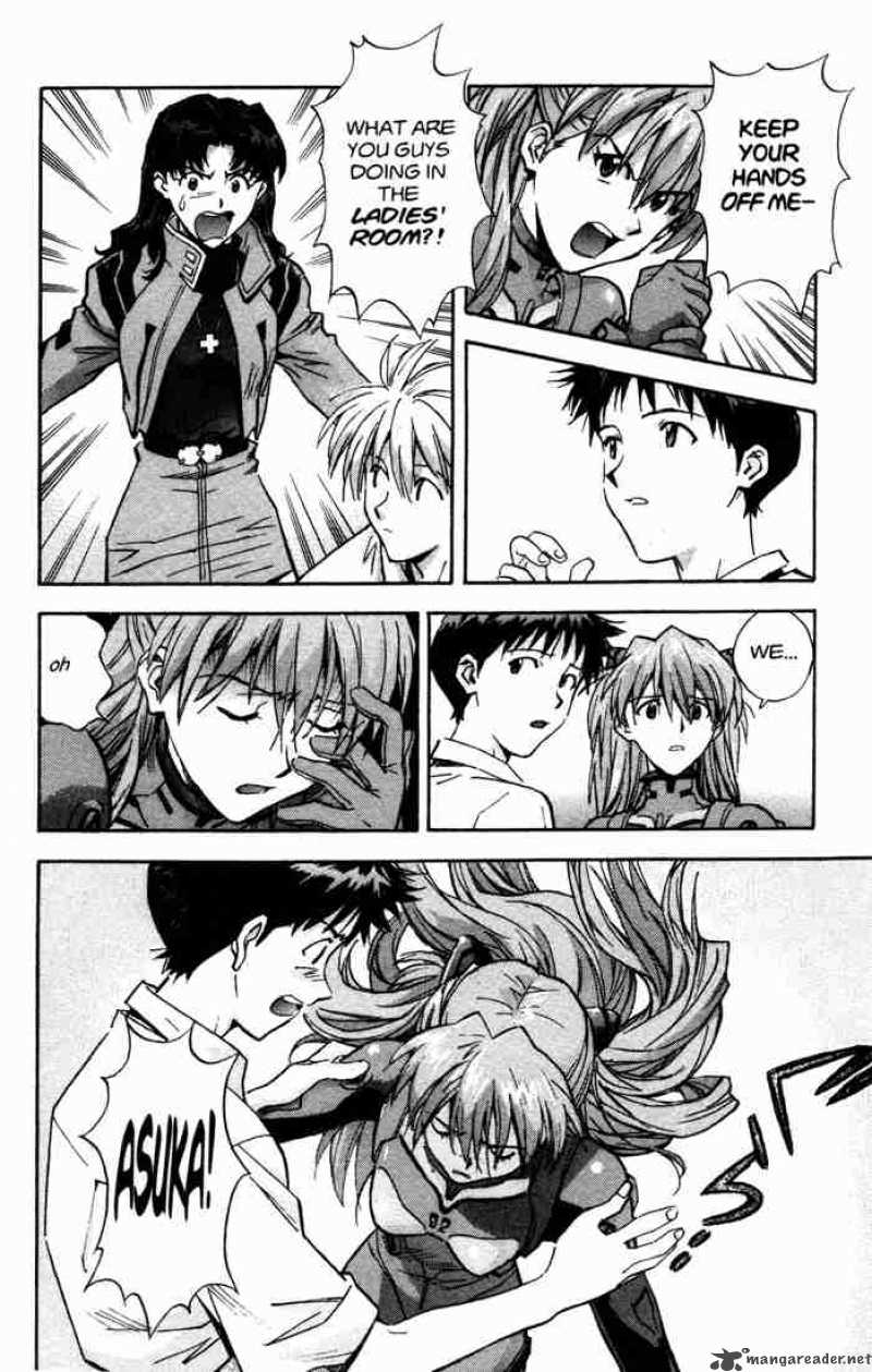 neon_genesis_evangelion_58_18