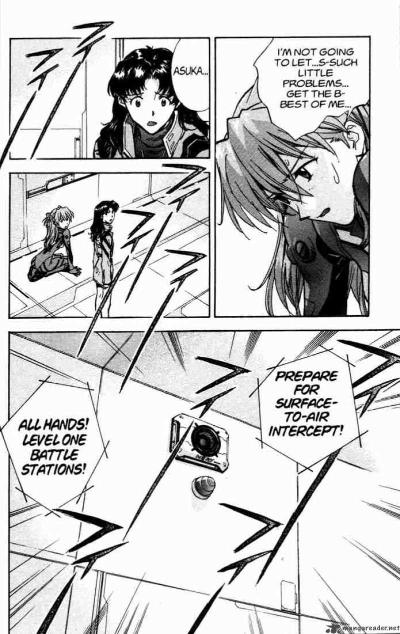 neon_genesis_evangelion_58_22