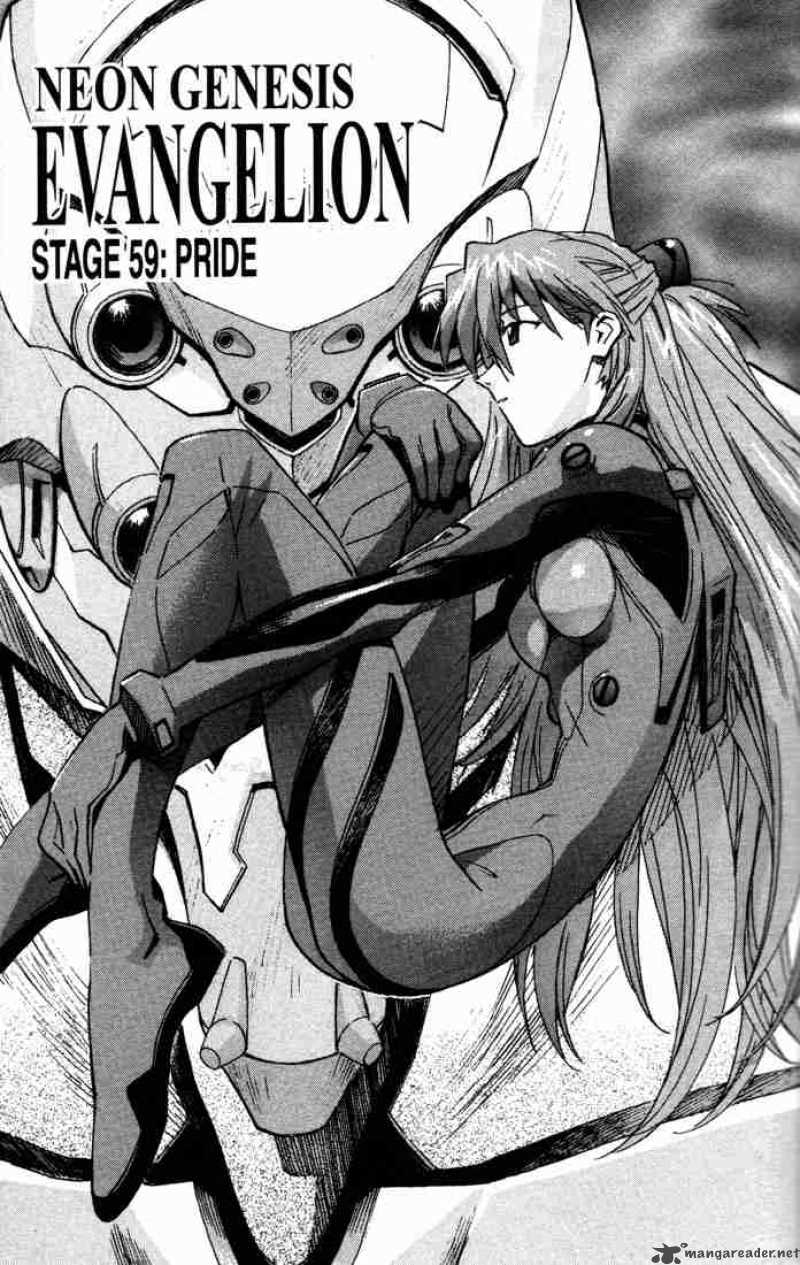neon_genesis_evangelion_59_1