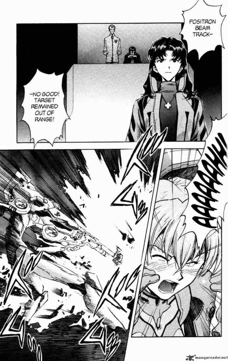 neon_genesis_evangelion_59_21