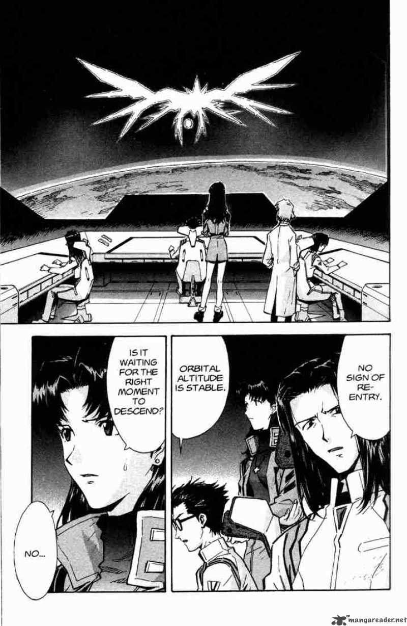 neon_genesis_evangelion_59_5