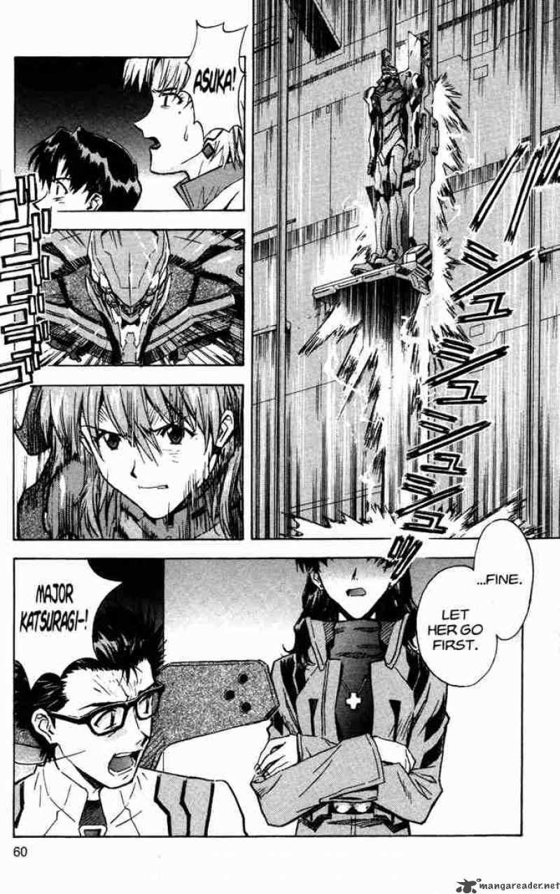 neon_genesis_evangelion_59_8