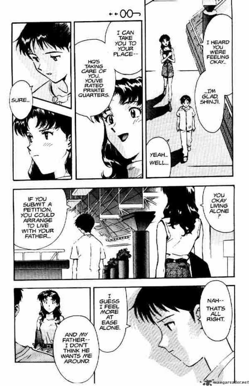 neon_genesis_evangelion_6_11