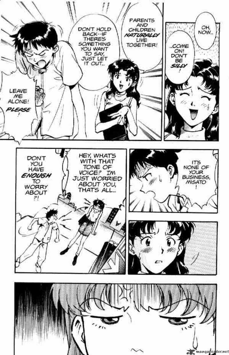 neon_genesis_evangelion_6_12