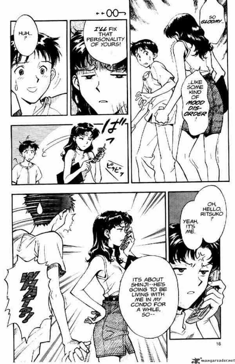 neon_genesis_evangelion_6_13