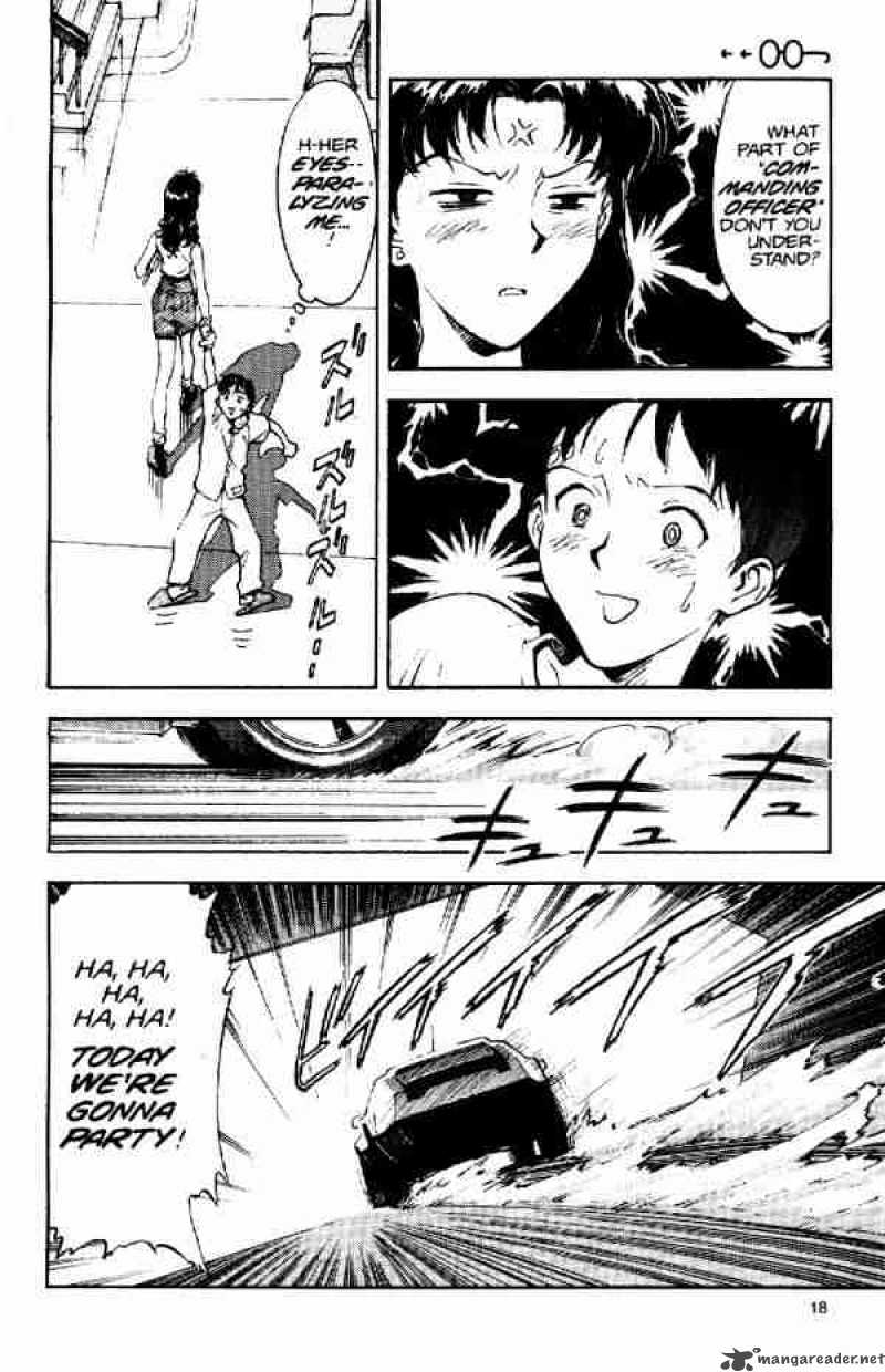 neon_genesis_evangelion_6_15