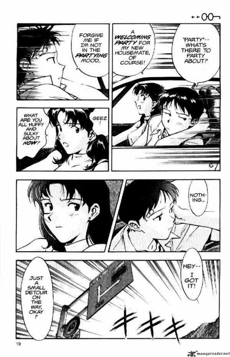 neon_genesis_evangelion_6_16
