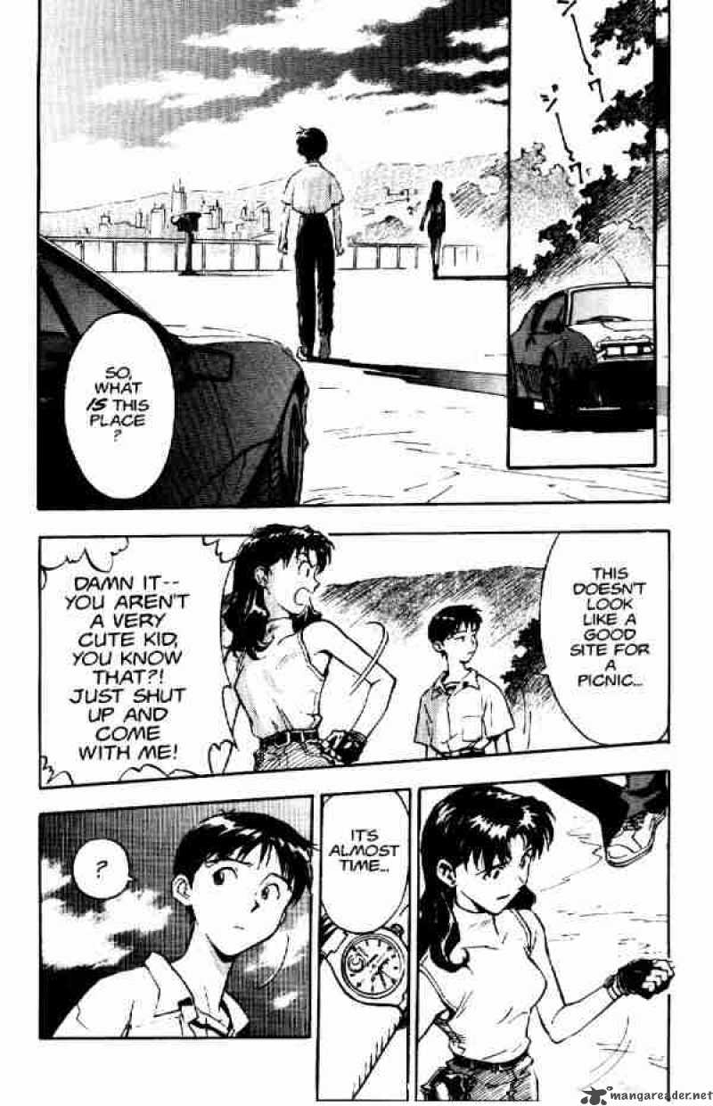 neon_genesis_evangelion_6_17