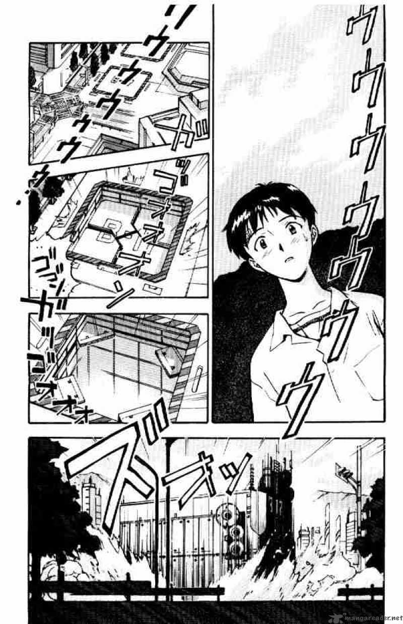 neon_genesis_evangelion_6_18