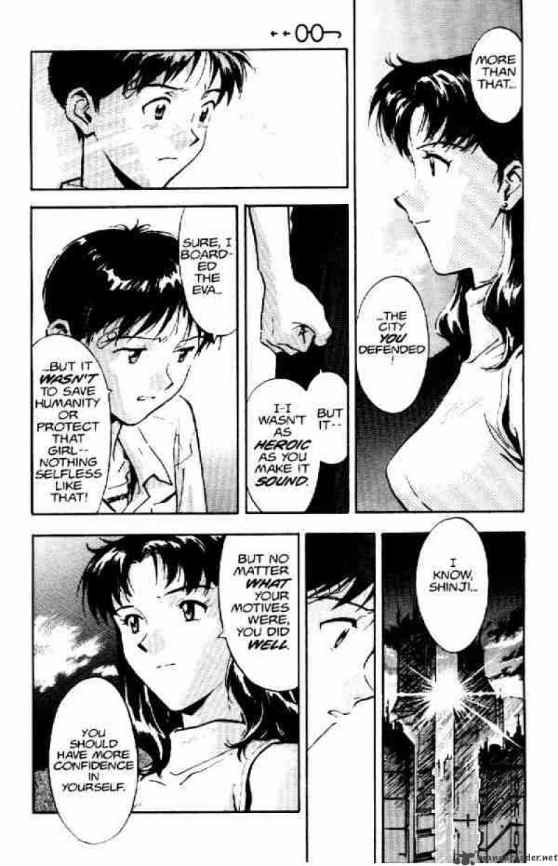 neon_genesis_evangelion_6_21