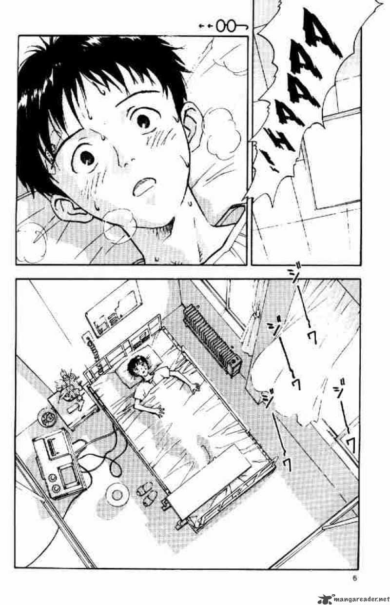 neon_genesis_evangelion_6_3