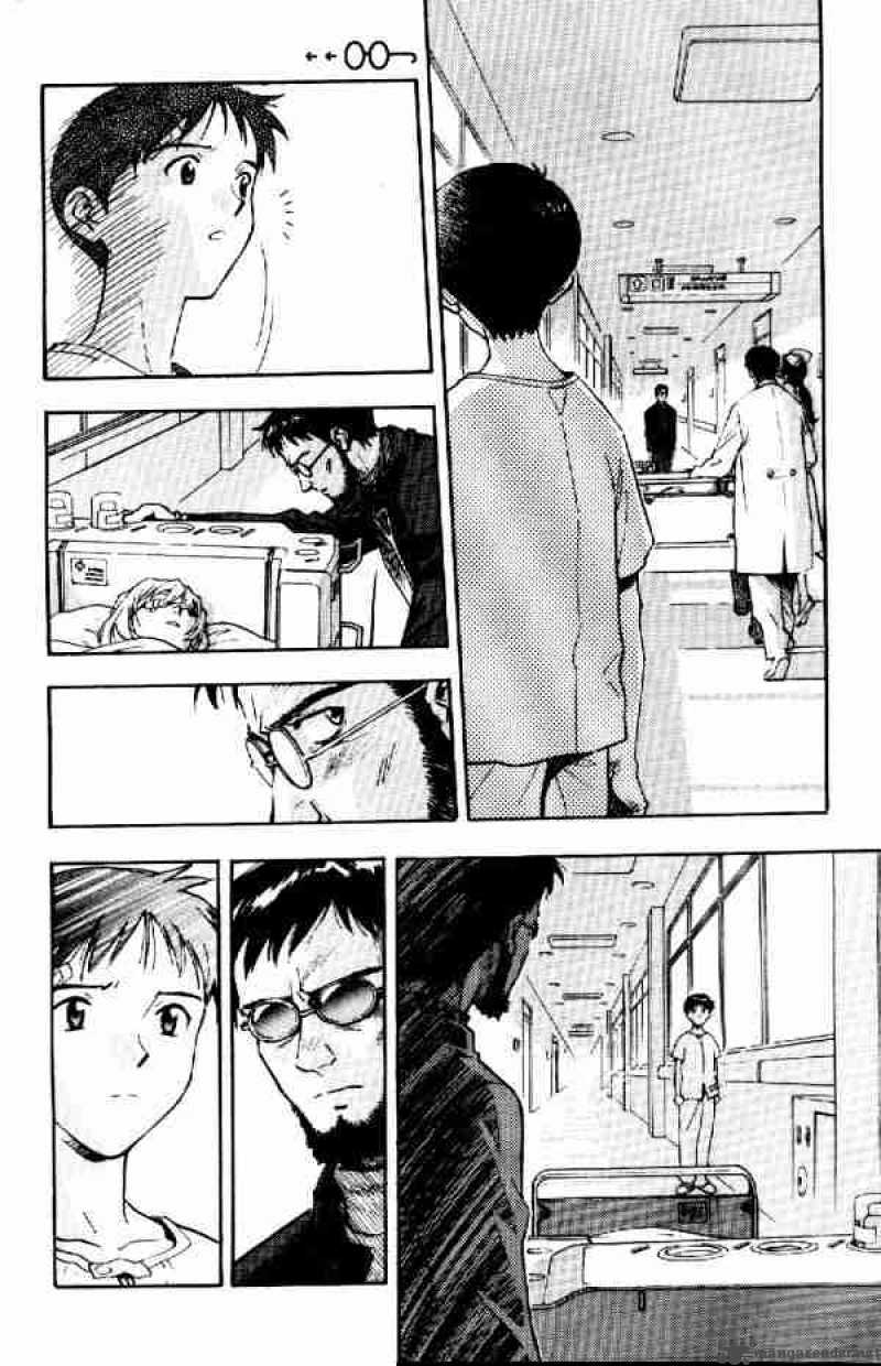 neon_genesis_evangelion_6_9