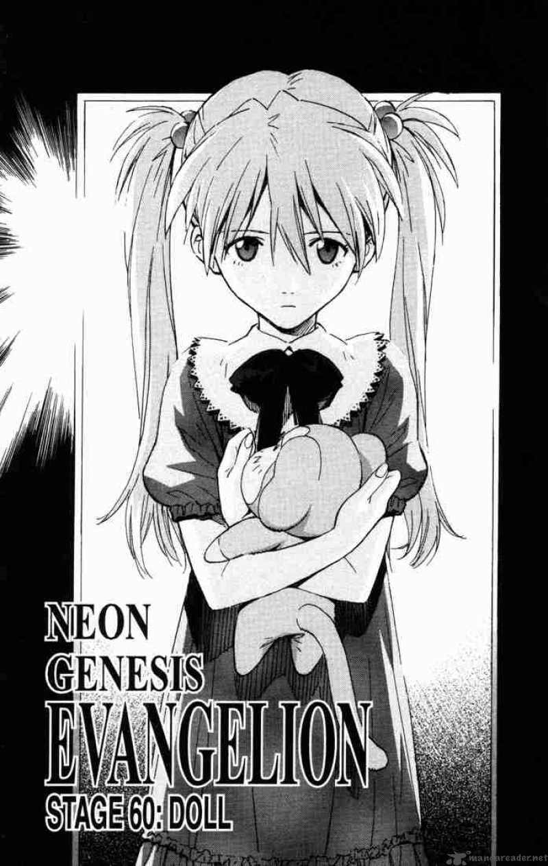 neon_genesis_evangelion_60_1