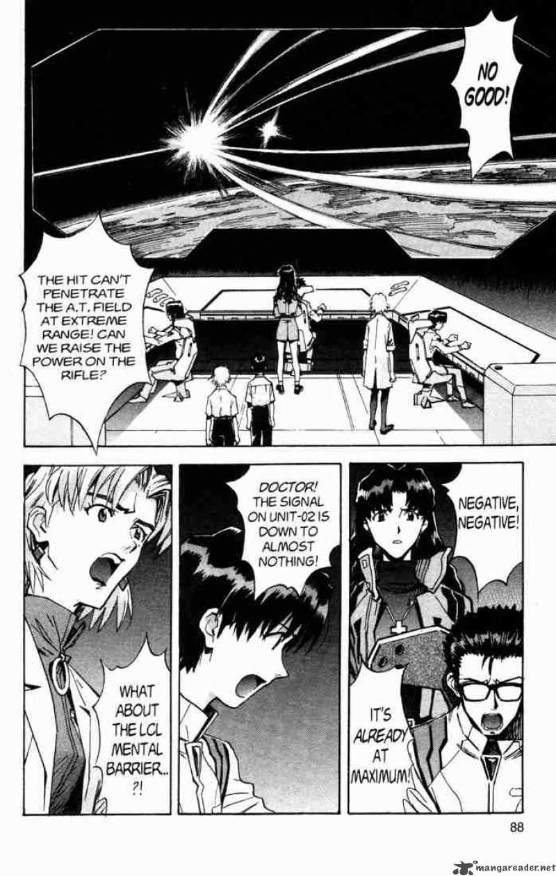 neon_genesis_evangelion_60_12