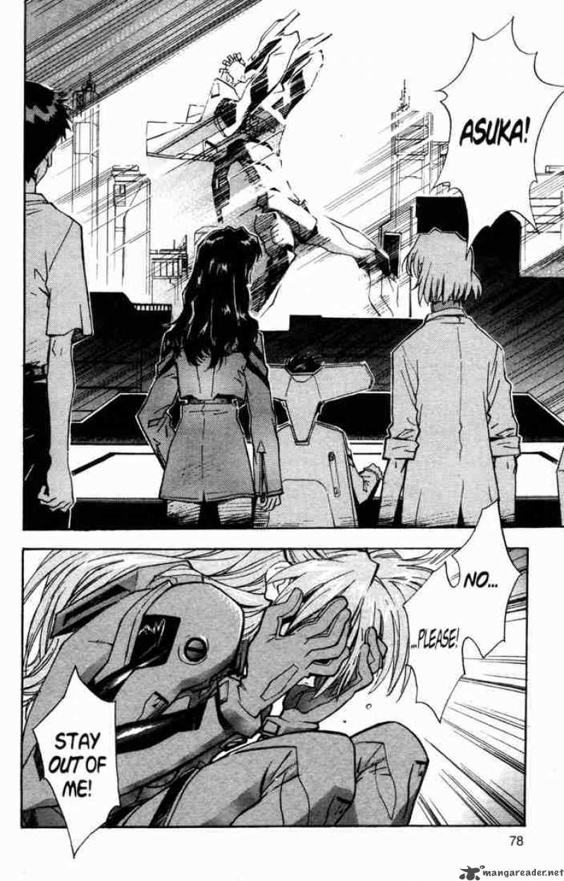neon_genesis_evangelion_60_2