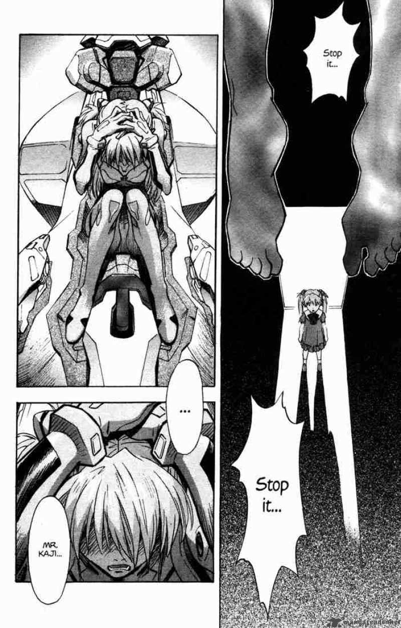 neon_genesis_evangelion_60_22