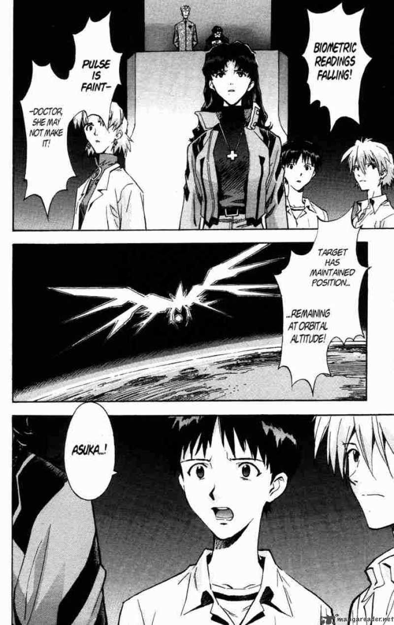 neon_genesis_evangelion_60_24