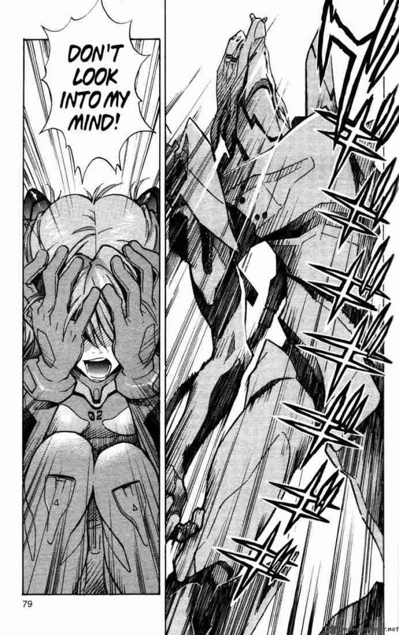 neon_genesis_evangelion_60_3