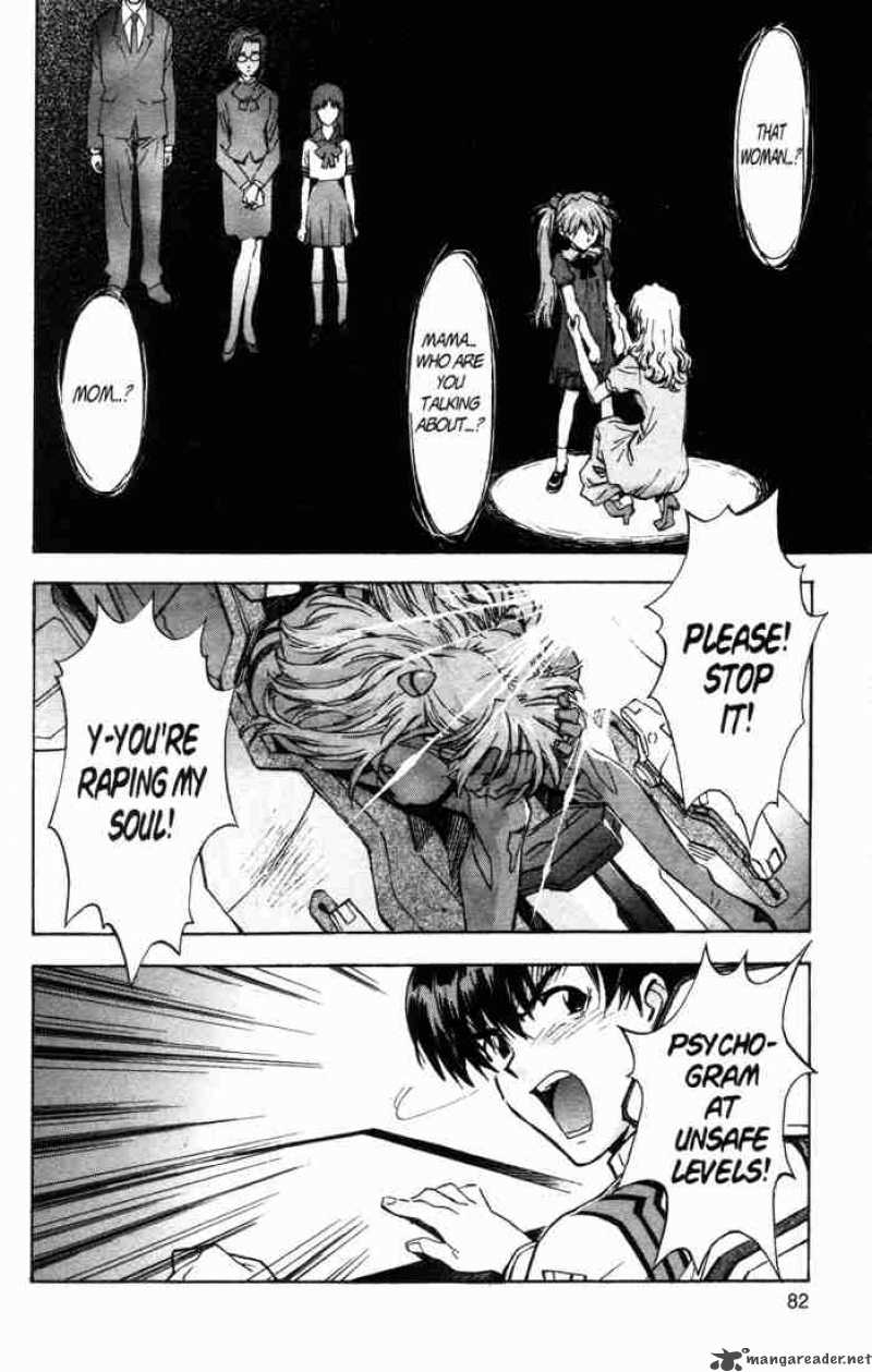 neon_genesis_evangelion_60_6