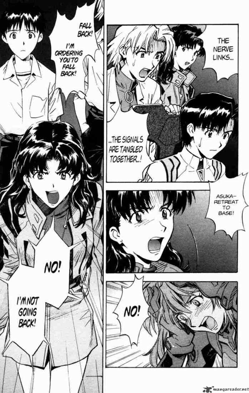 neon_genesis_evangelion_60_7