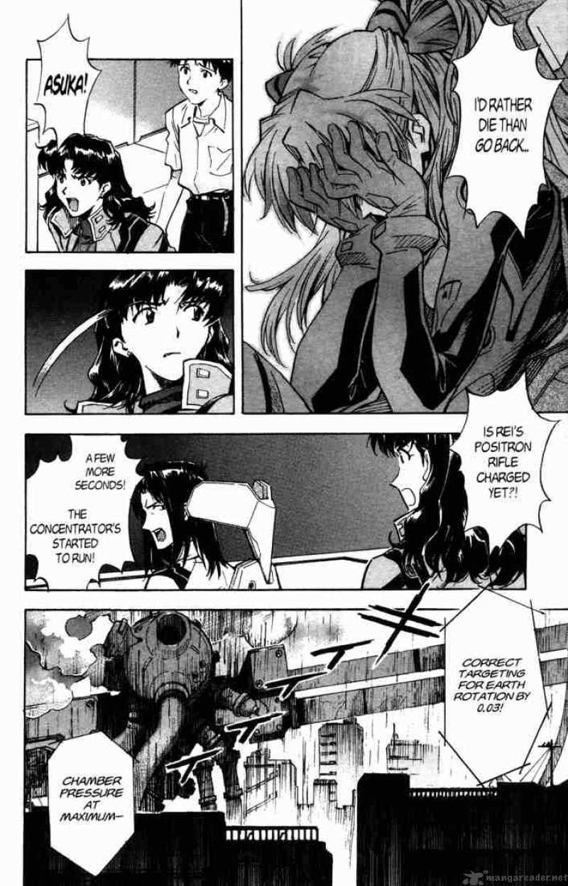 neon_genesis_evangelion_60_8