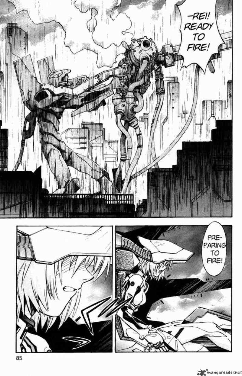 neon_genesis_evangelion_60_9