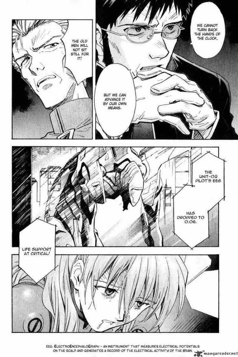 neon_genesis_evangelion_61_10