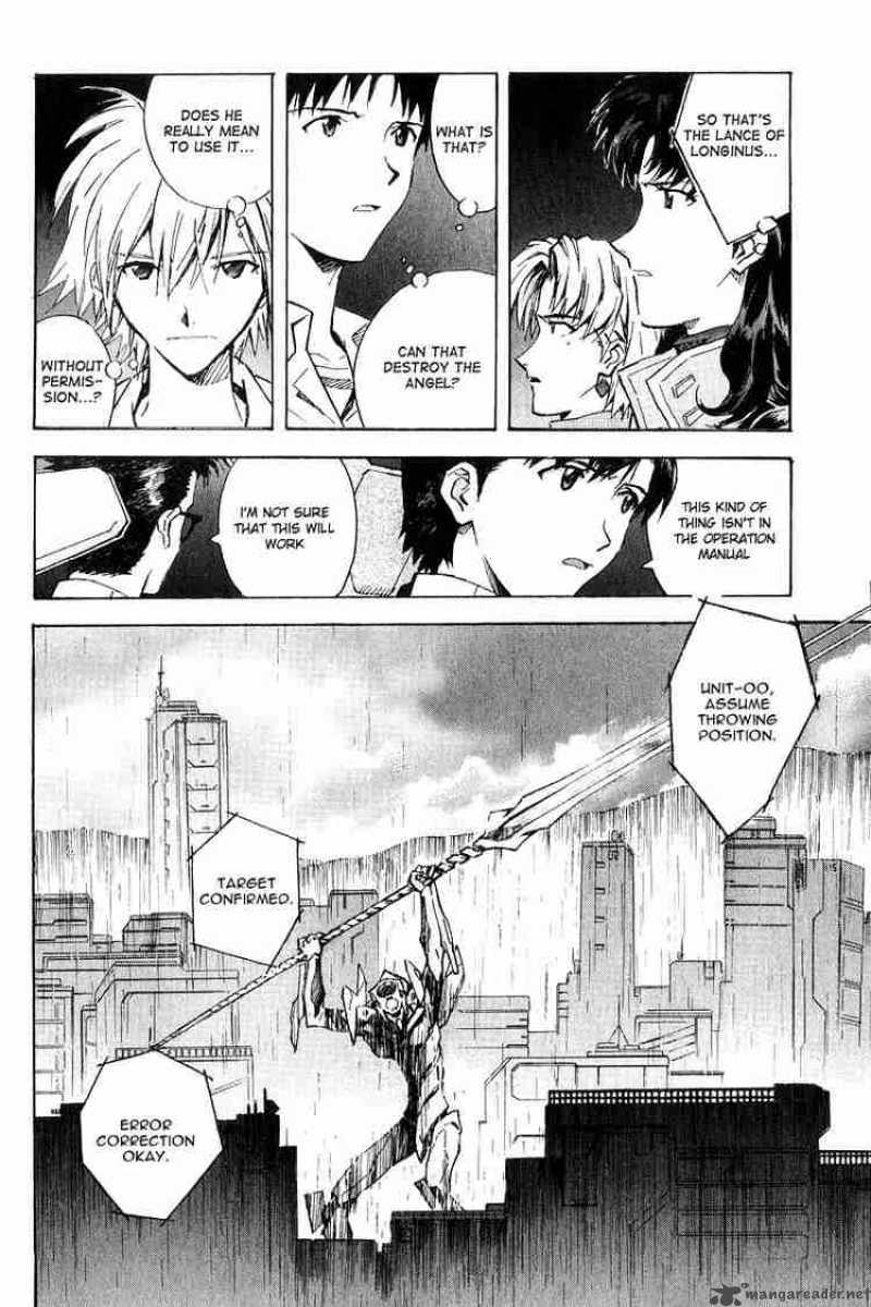 neon_genesis_evangelion_61_12