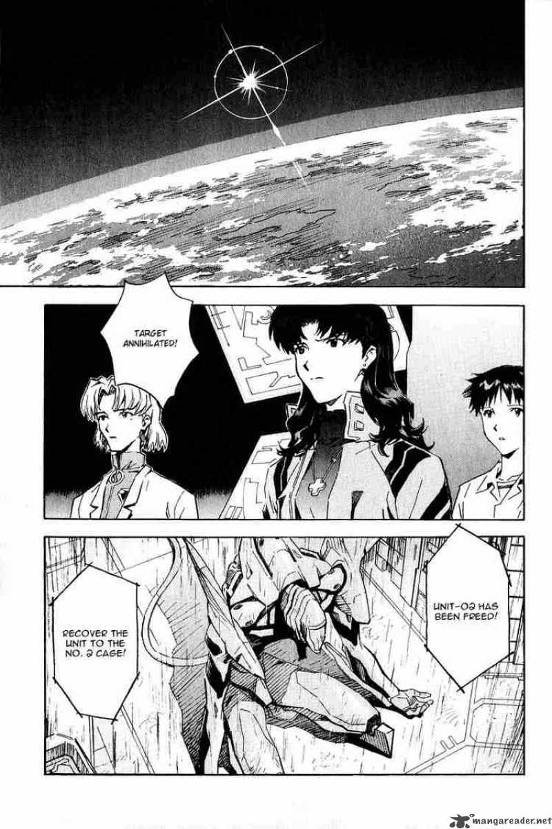 neon_genesis_evangelion_61_19