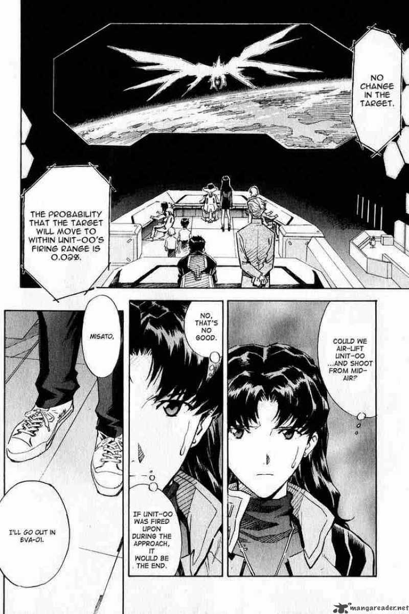 neon_genesis_evangelion_61_2
