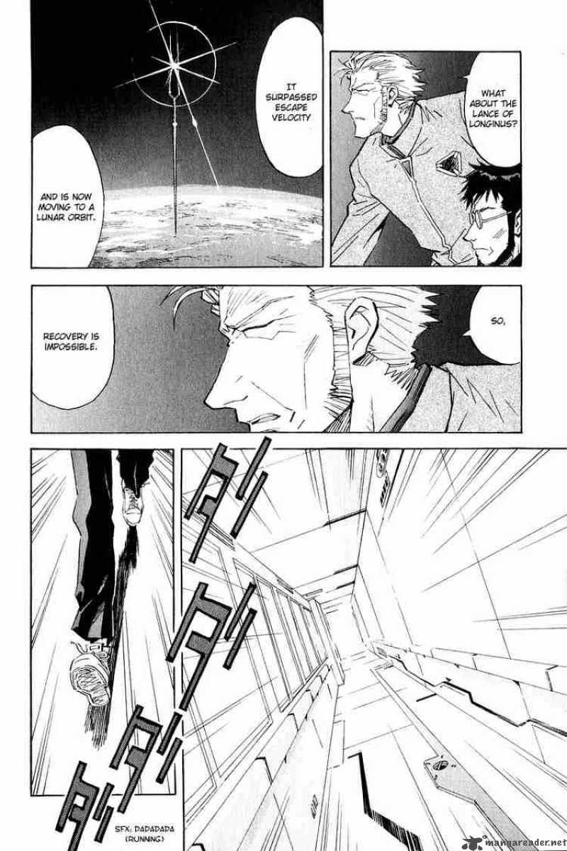 neon_genesis_evangelion_61_20