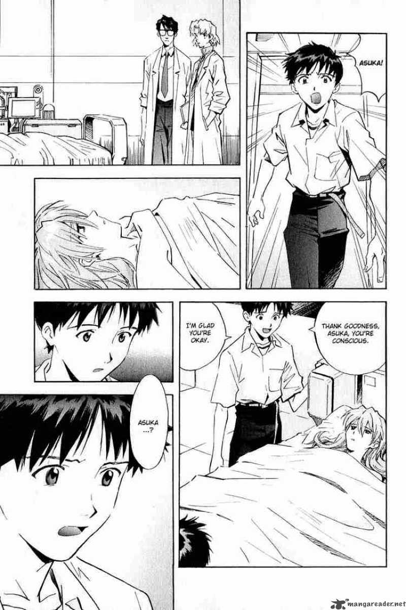 neon_genesis_evangelion_61_21