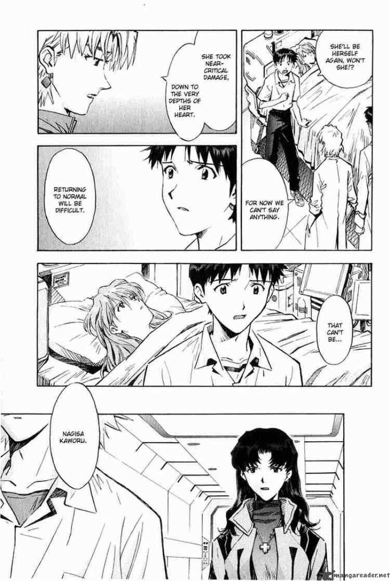 neon_genesis_evangelion_61_23