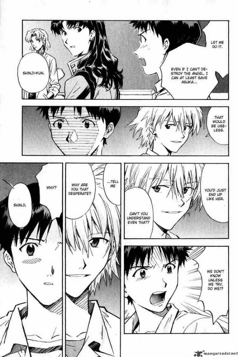 neon_genesis_evangelion_61_3