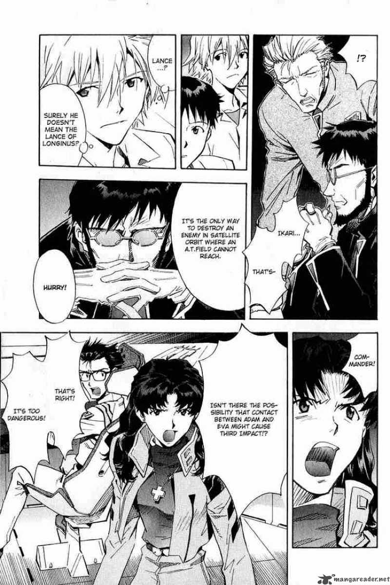 neon_genesis_evangelion_61_5