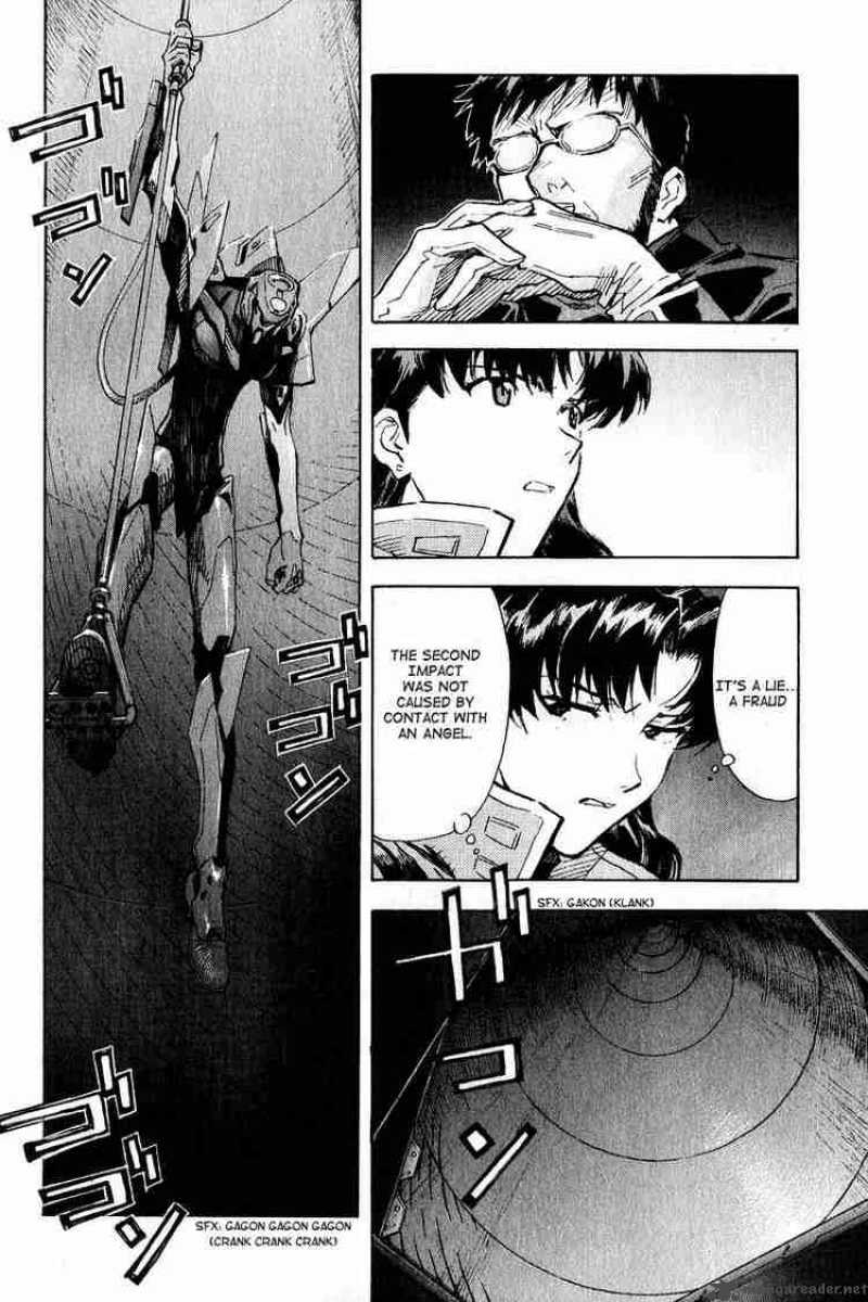 neon_genesis_evangelion_61_6