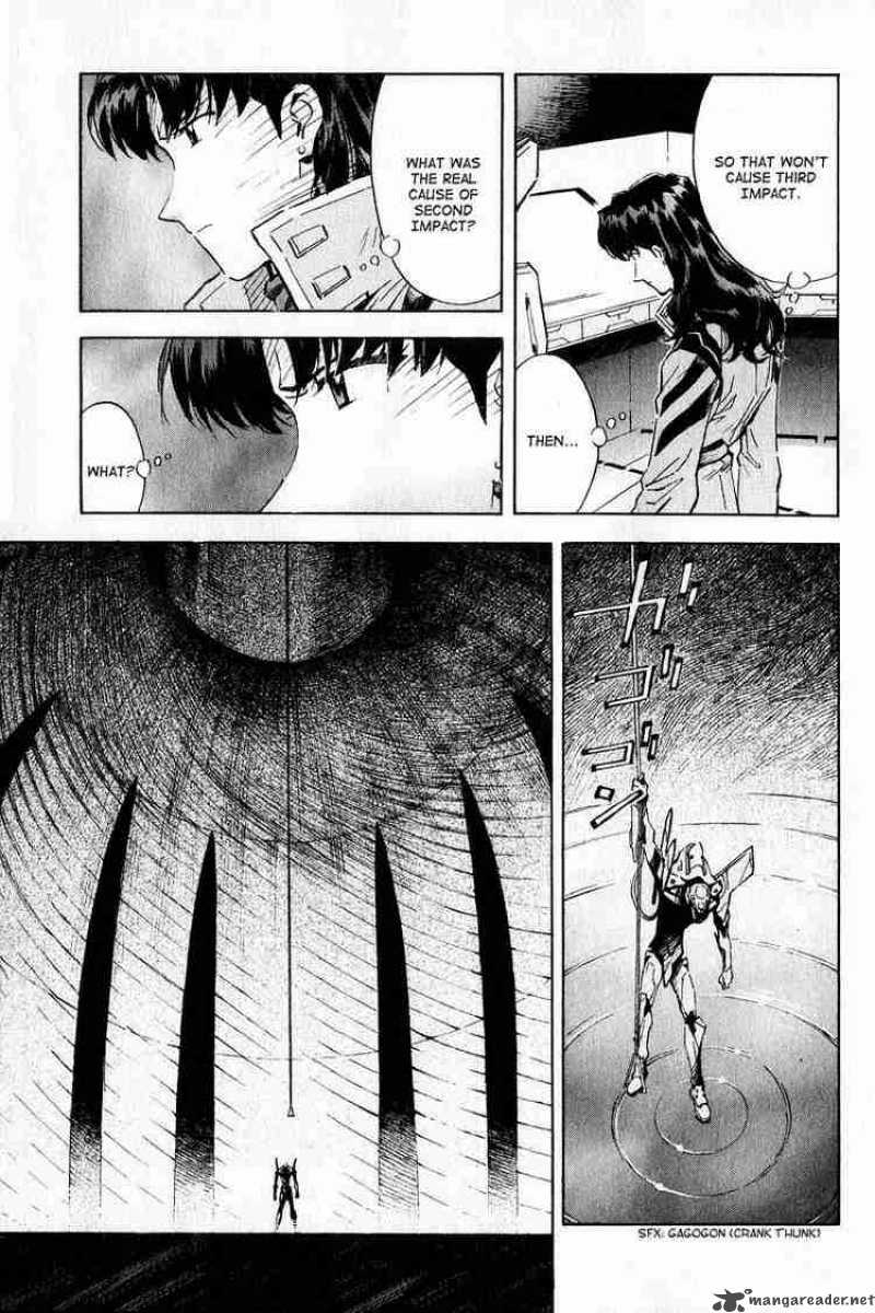 neon_genesis_evangelion_61_7
