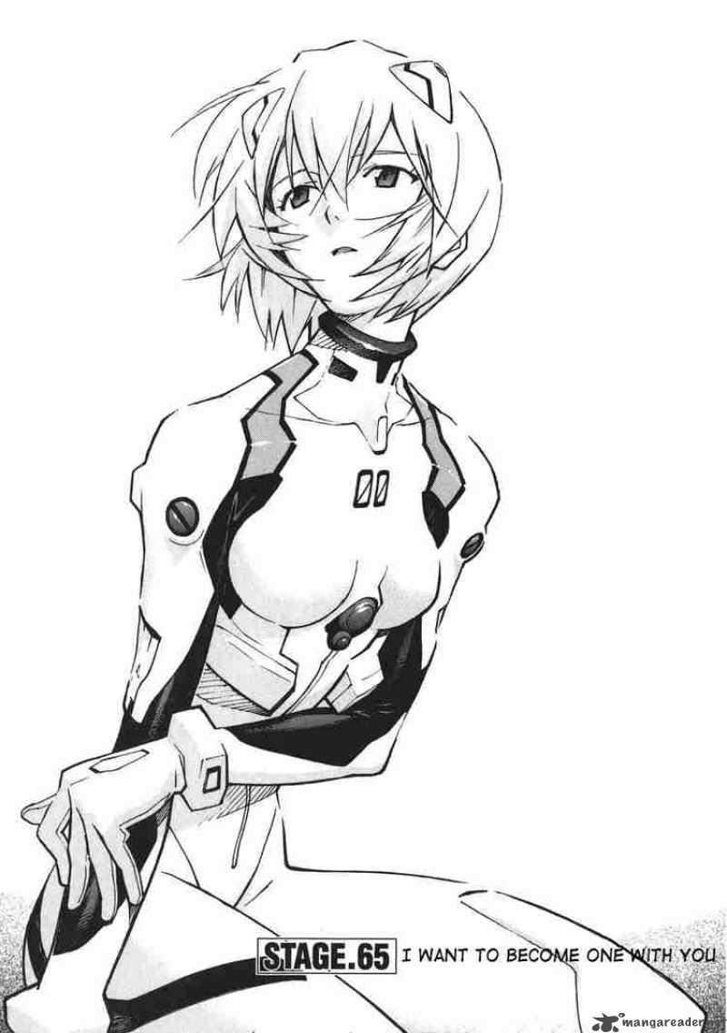 neon_genesis_evangelion_65_1