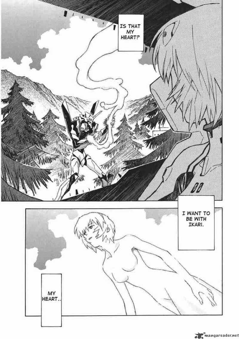 neon_genesis_evangelion_65_10