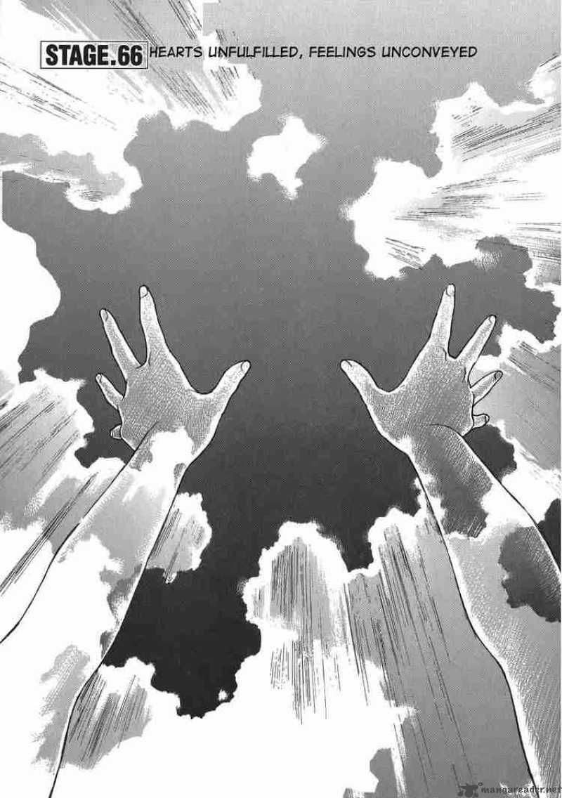 neon_genesis_evangelion_66_1