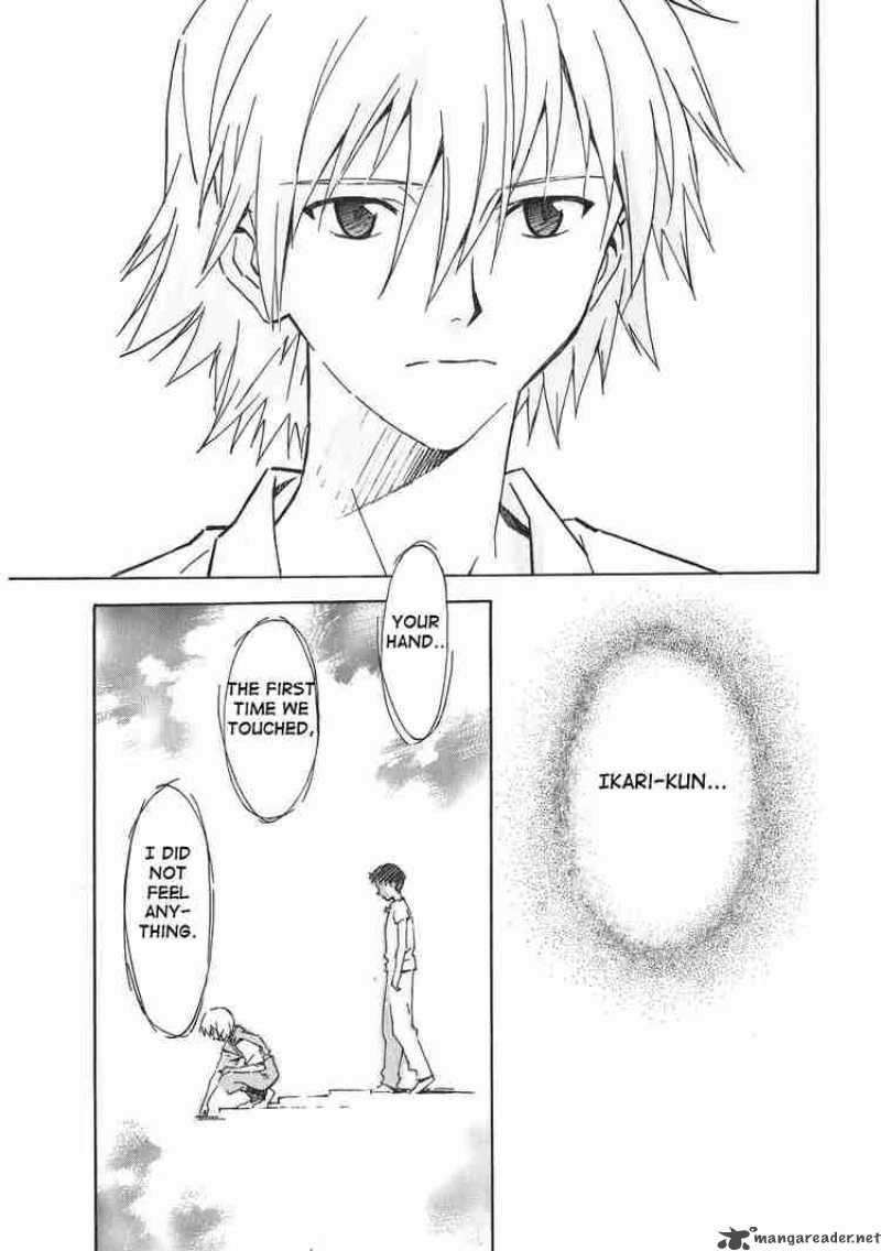 neon_genesis_evangelion_66_24