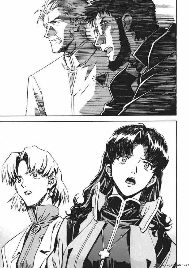 neon_genesis_evangelion_66_5