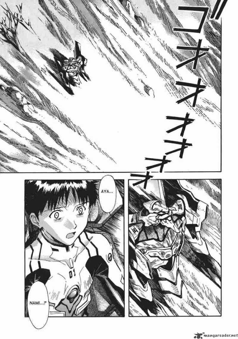 neon_genesis_evangelion_66_8