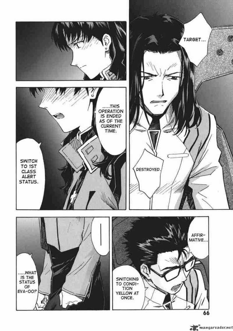 neon_genesis_evangelion_66_9